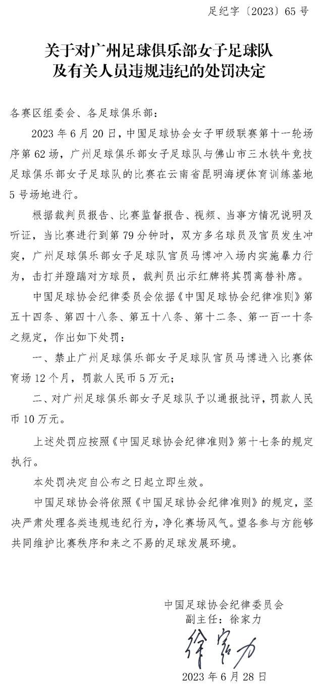 由林超贤执导、梁凤英监制的电影《紧急救援》12月12日发布;超越主题海报，首次曝光海上救援小队日常训练场景